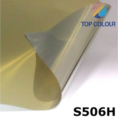Reflective Window Film in Gold Silver ( Color Outward ) - Reflective Car Window Film
