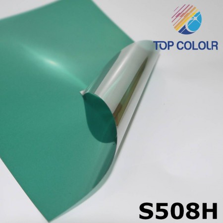 Reflective Window Film in Green Silver  ( Color Outward ) - Reflective Window Tint Film