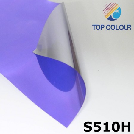 Folie reflectorizantă pentru geamuri în albastru deschis argintiu (culoare orientată spre exterior) - Folie solara reflectorizanta
