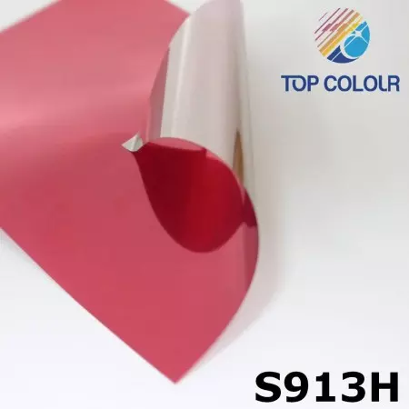 Reflective Window Film in Red Silver  ( Color Outward ) - Reflective Car Window Tint Film