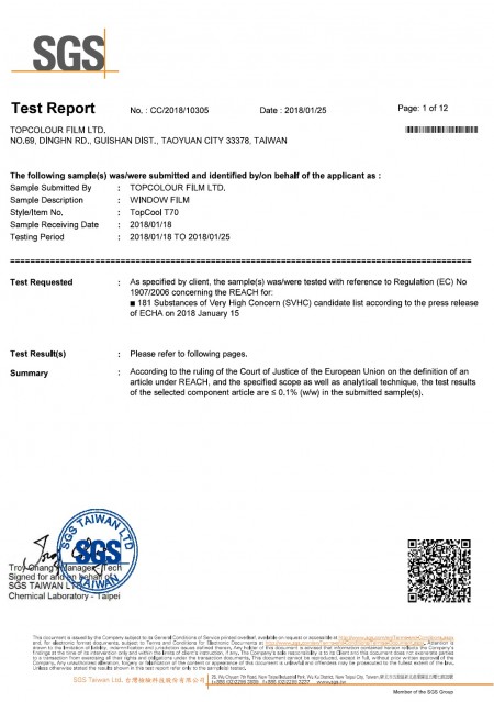 Atende à certificação europeia REACH de não toxicidade.