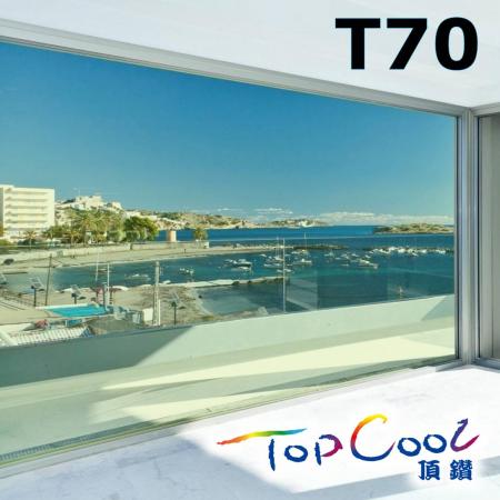 Folia noastră excelentă pentru geamuri TopCool T70 poate fi utilizată și pe clădiri/locuințe sau orice suprafețe de sticlă!