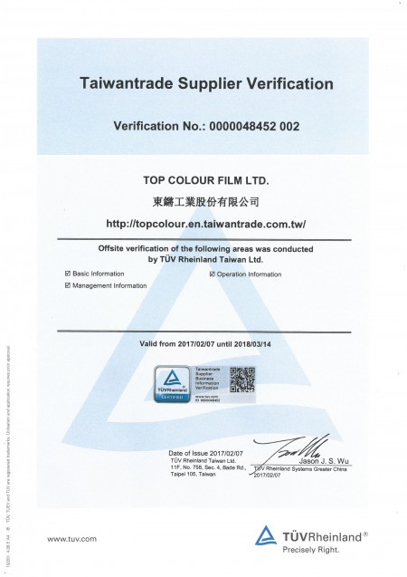 Certifikace TUV