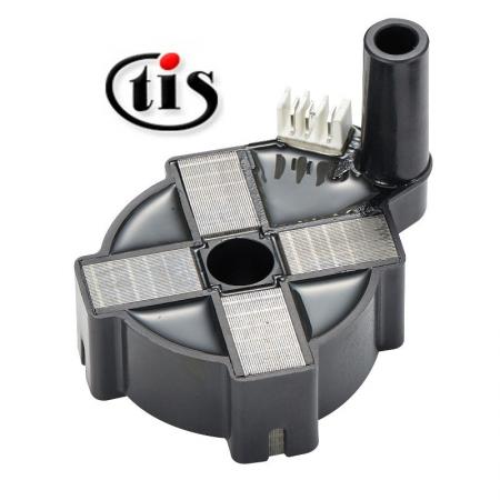 Bobine d'allumage H3T028 pour Mitsubishi Galant - Bobine d'allumage H3T028 pour Mitsubishi Galant