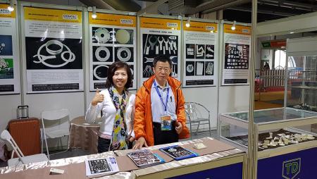 Mostra internazionale della ceramica avanzata di Shanghai 2018