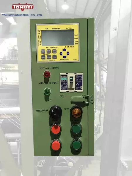 অটো নিয়ন্ত্রণ প্যানেল