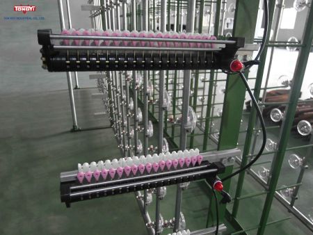 অটো স্টপ ডিভাইস