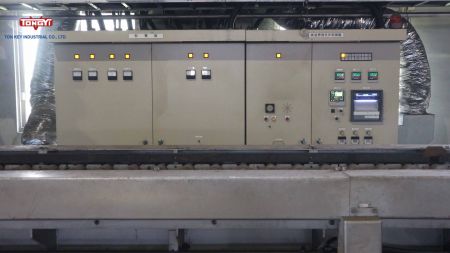Boîtier de commande du four NACHI