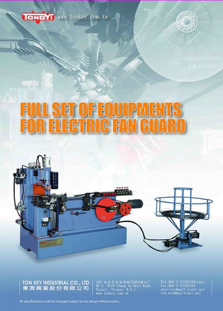 Catalogue of Fan Guard Making Machine