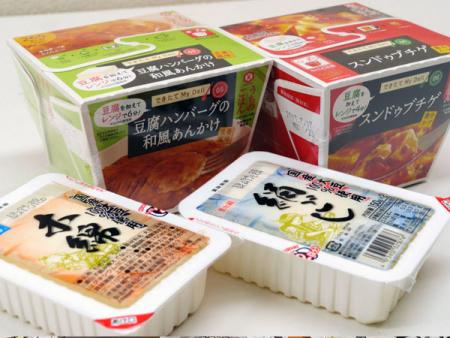 Tofu Kunststoff-PP Box
