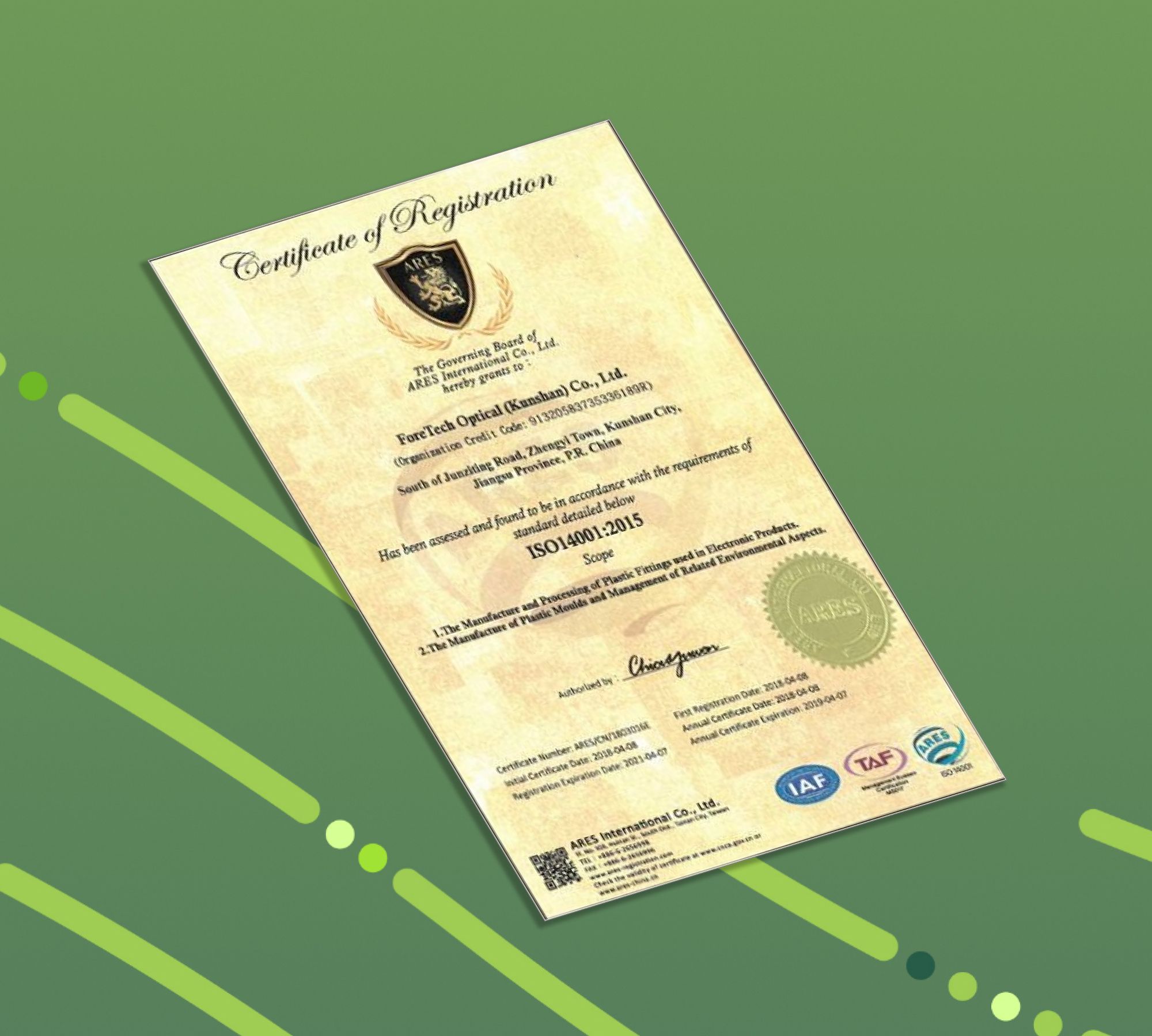 회사 소개 | 의료기기 및 전자 부품용 전문 플라스틱 사출 성형 서비스 | FORESHOT