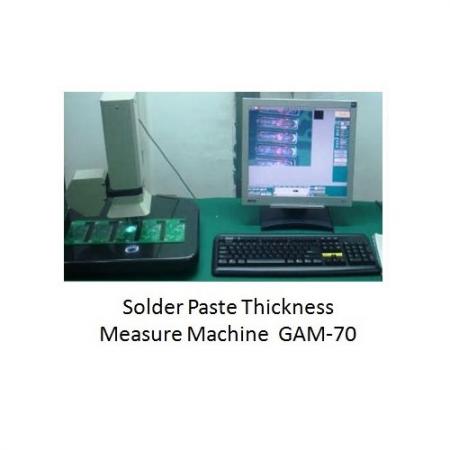 SMT錫膏厚度量測機。