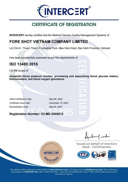 Das Werk in Vietnam hat die ISO 13485 internationale Zertifizierung für das Qualitätsmanagementsystem von Medizinprodukten erhalten.