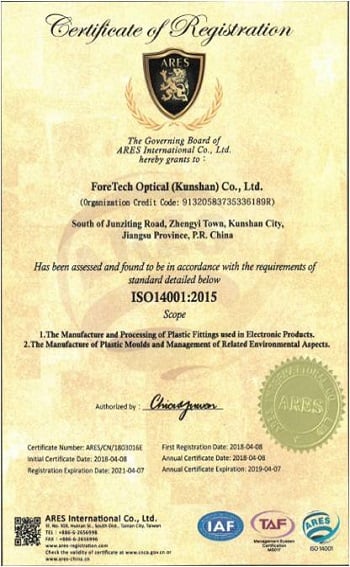ForeTech Optical (KunShan) a la certification ISO14001, elle se concentre sur les systèmes environnementaux pour y parvenir.