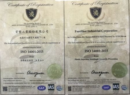 Foreshot(TW) Have Have ISO14001, it's focus on environmental systems to achieve this.