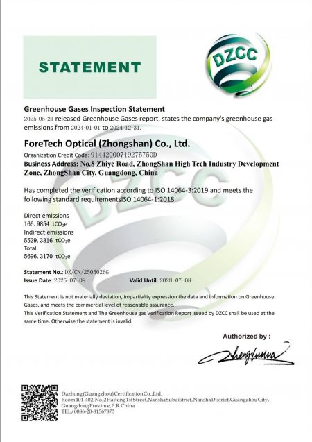 ForeTech Optical (Zhongshan)은 온실가스 배출 검증 성명서에 대한 ISO 14064 인증을 받았습니다.