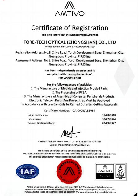 ForeTech Optical (Zhongshan)은 직업 건강 및 안전 평가에 대한 ISO45001 국제 인증을 보유하고 있으며, 이는 조직이 입증된 건전한 직업 건강 및 안전 성과를 갖추고 있음을 보여줍니다.