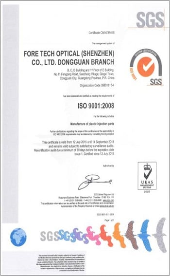 ForeTech Optical (ShenZheng) har ISO9001 internationella certifieringar, och omfattar olika aspekter av kvalitetsledning och innehåller några välkända standarder.