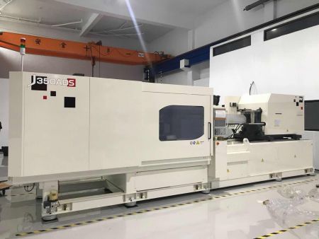 Foreshot(TW) Import JSW high speed injection machines.
