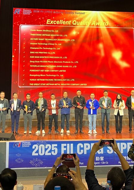 Foxconn Industrial Internet (FII)