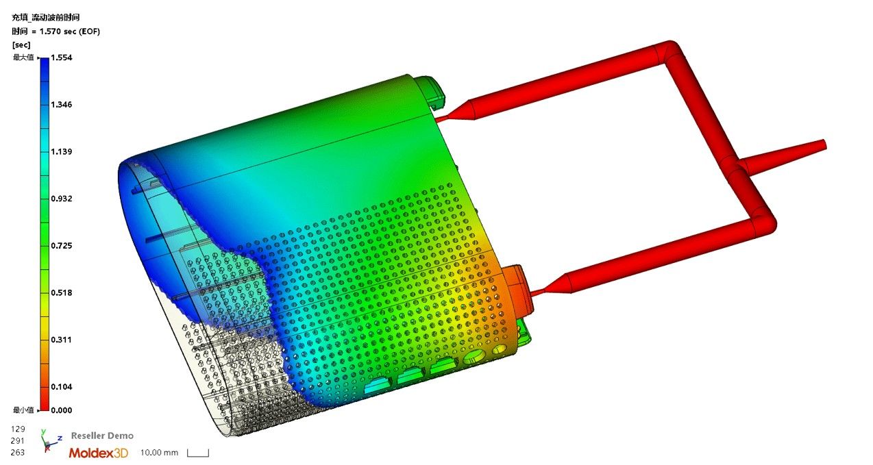 Forward Fill Data Integrated Solutions from Design and Mold Flow Analysis to Mass ...