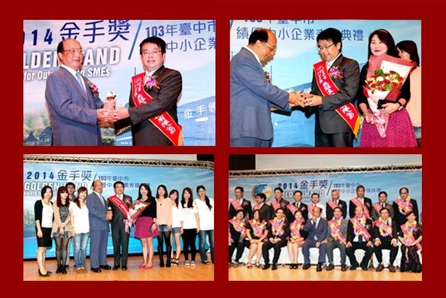 Награды и сертификаты