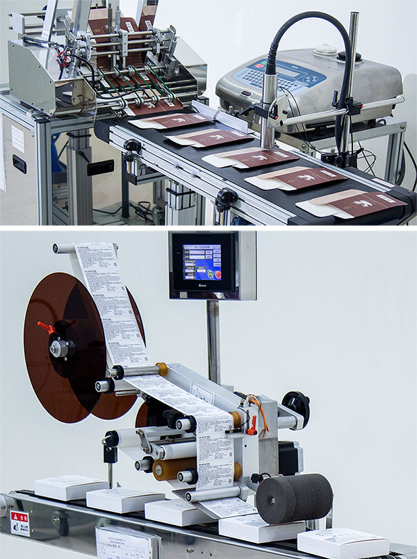 Máquina de impressão e máquina de rotulagem autoadesiva