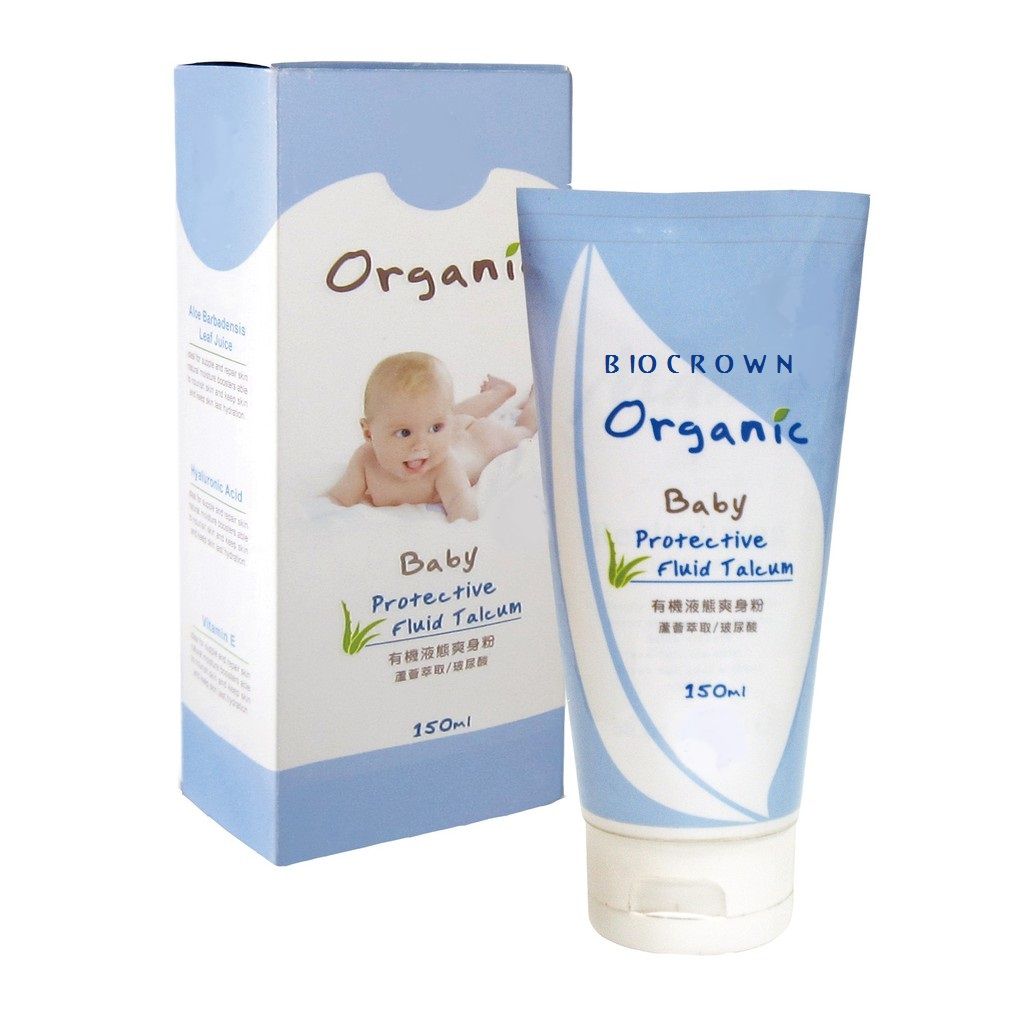 Produksi Bedak Bayi Cair/Krim Ruam Popok (Pelindung) - Label pribadi ...