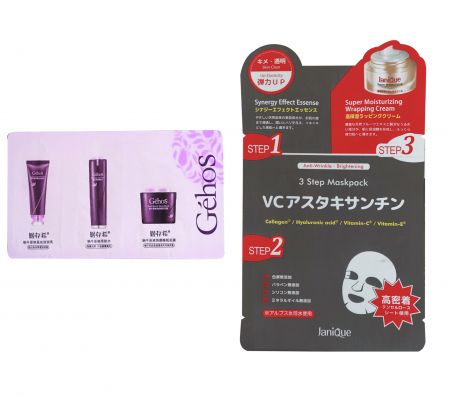 Bao bì hình tam giác - Privately Brand Triple Shaped Sachet