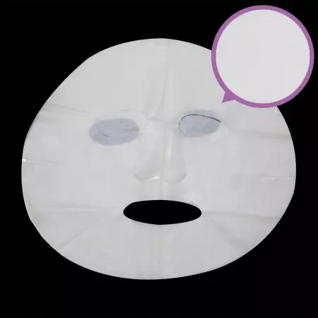 Fabricación de mascarillas faciales de etiqueta privada de bio celulosa - Material / Hoja de mascarilla facial: fibra de bio-celulosa