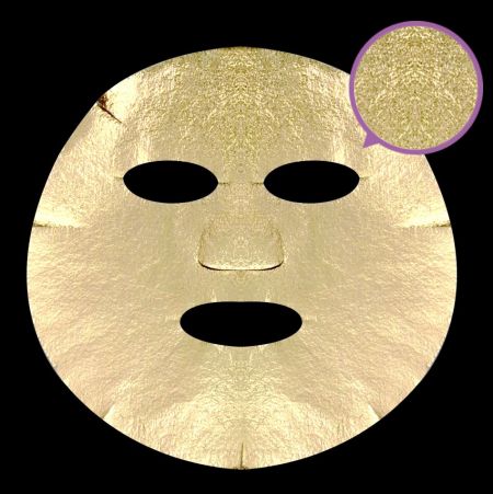 Private Label Facial Mask 3D PET Sheet Mask Manufacturing - Material/Facial Mask sheet: Makabagong 3D PET Facial Mask