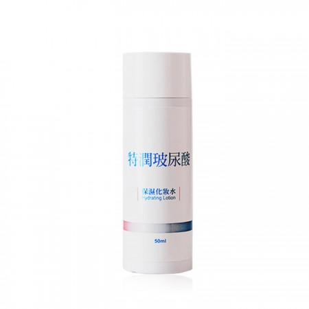 Moisturizing Toner - OEM Moisturizing Toner private label