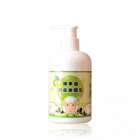 Body Lotion (Moisturizing) - OEM Boody Lotion (Moisturizing)