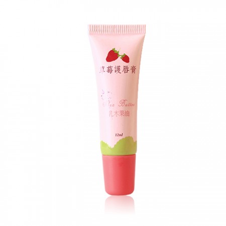 唇部保養