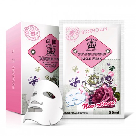 Розовая коллагеновая омолаживающая маска для лица