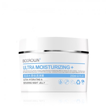 Gel Noturno Ultra Hidratante & Reparador
