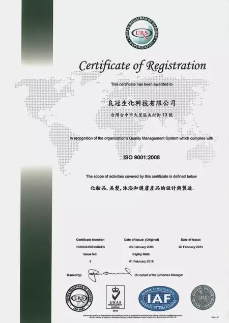 Certificato ISO9001-2008