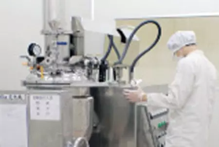 50KG Automatic Vacuum Emulsifying Mixer