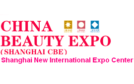 2014年上海美容展