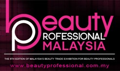 2017 馬來西亞專業美容展