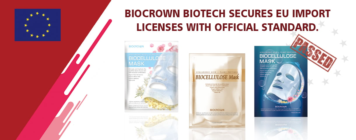 Congratulation!Our Bio-cellulose sheet mask obtained EU PIF!