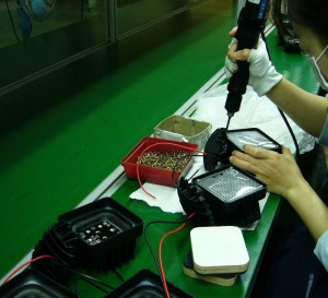 生産プロセス - . ワーキングライトグループセット