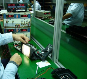 生産プロセス - . 作業灯の品質検査