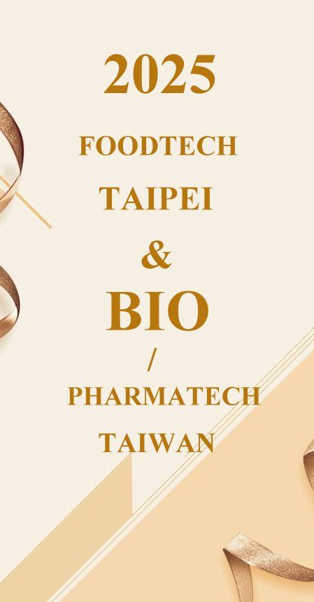 Ausstellungsinfo. 2025 Bio/Pharmatech Taiwan