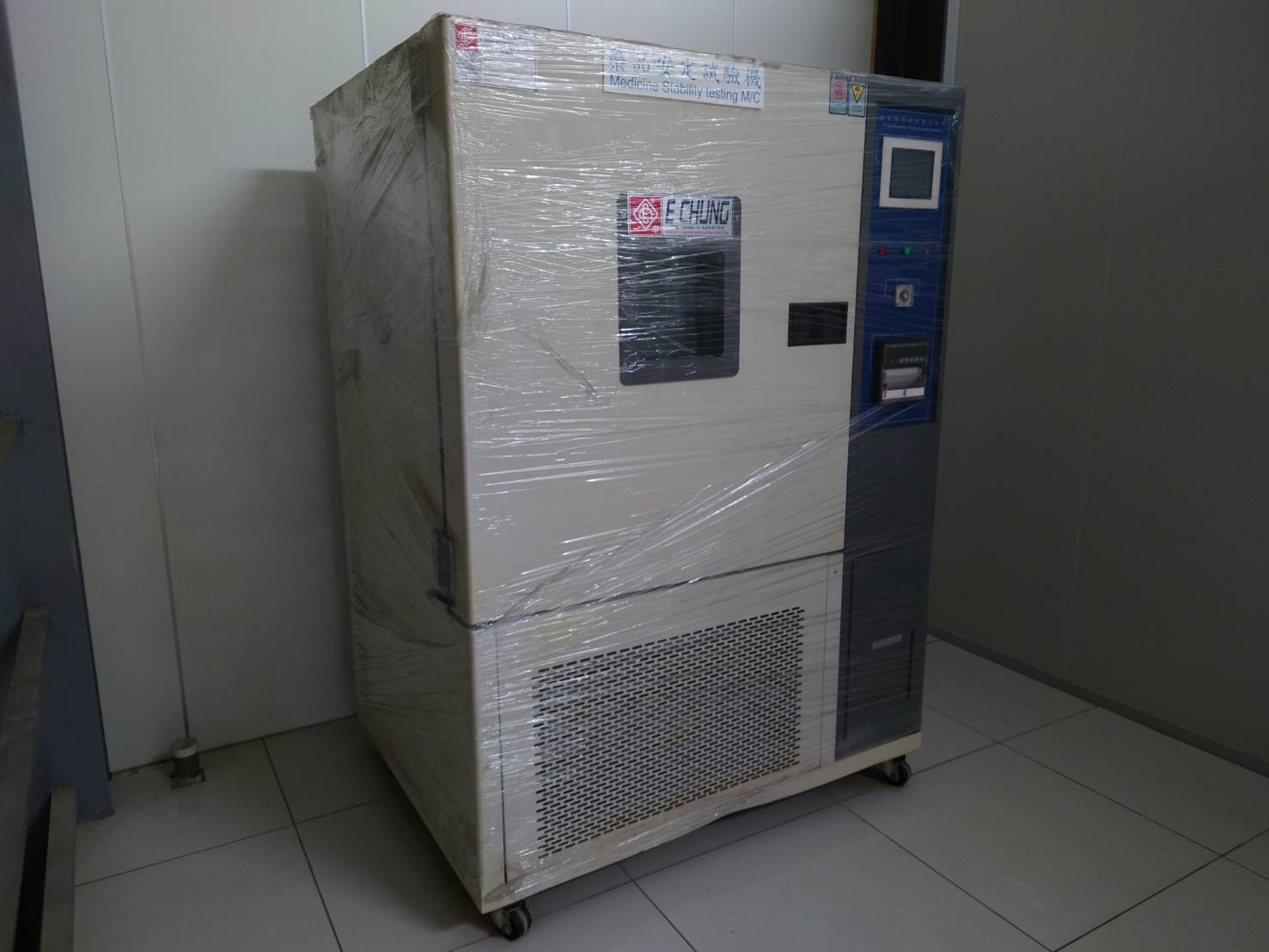 Lab Mst Machine Medicine Stability Testing Machine - Medicine Stability Testing Machine ...