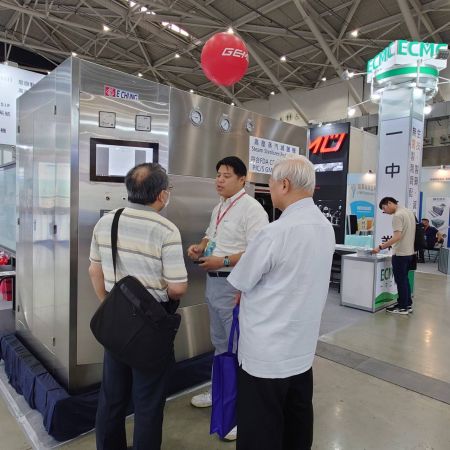 Exhibition Info. 2023 Bio Asia-Taiwan | PIC/S GMP Pharmaceutical ...