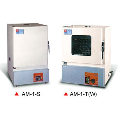 Horno de circulación de aire caliente