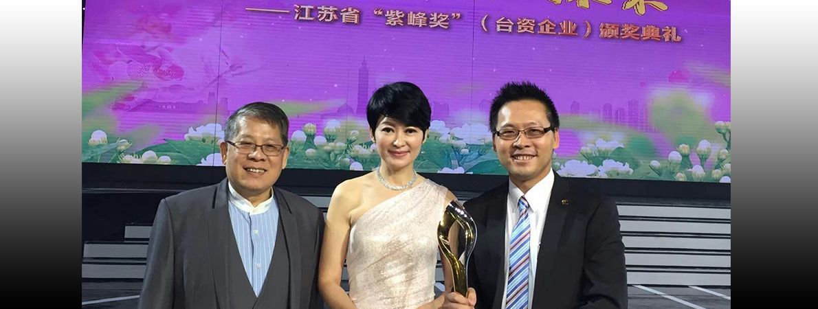 TKK Chairman TL Tsai and President Anderson Tsai