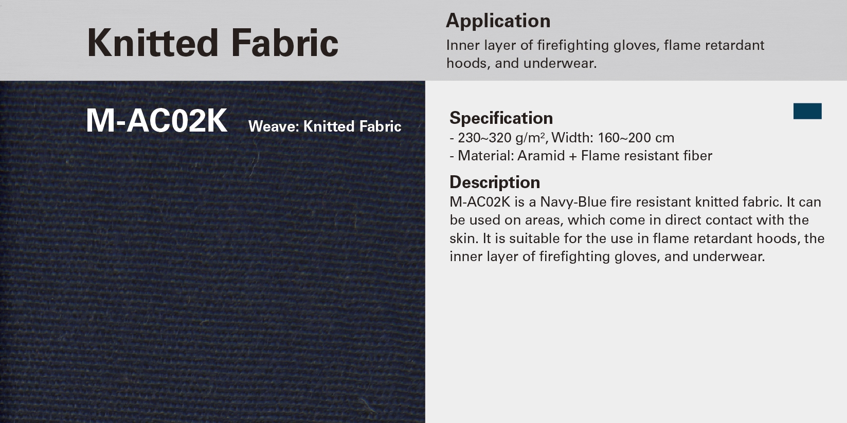 Knitted Fire Resistant Fabric Knitted Fire Resistant Fabric