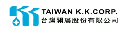 Taiwan K.K. Corporation - Turnout Gear, Fire Fighting Garment, Fire Resistant Clothing Supplier